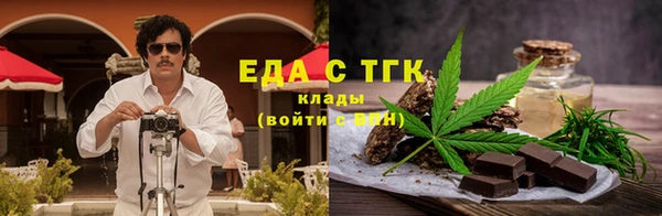 таблы Няндома