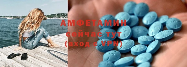 2c-b Нягань