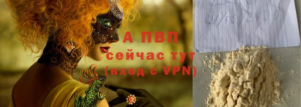 мефедрон Остров
