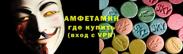 2c-b Нягань