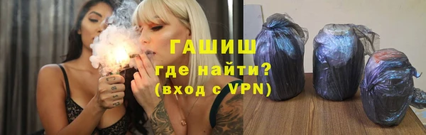 таблы Няндома
