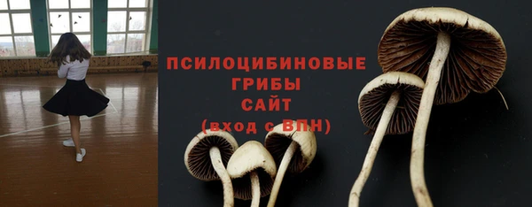 мефедрон Остров