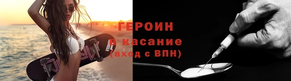 2c-b Нягань