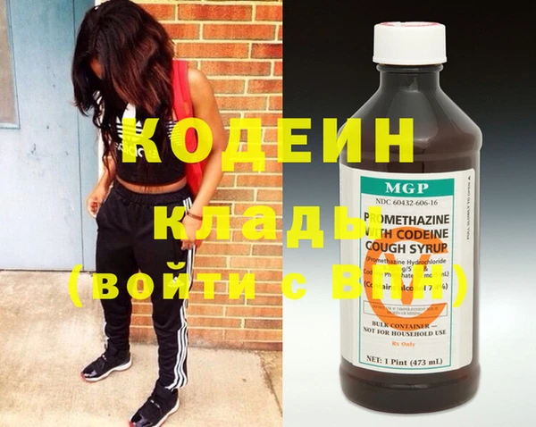 таблы Няндома