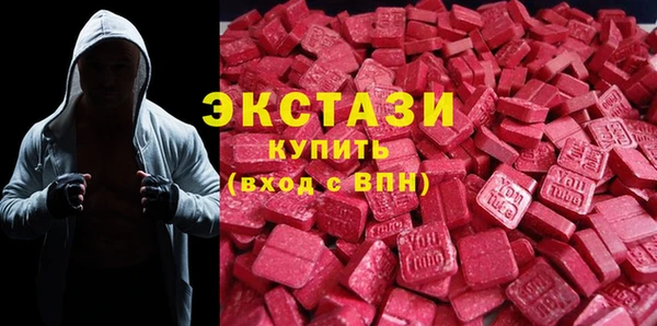 2c-b Нягань