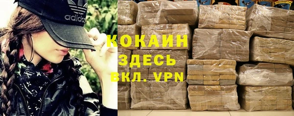2c-b Нягань
