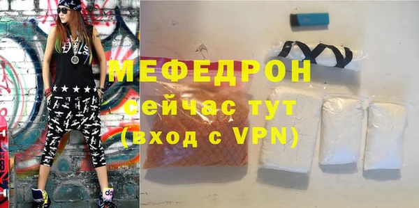 2c-b Нягань