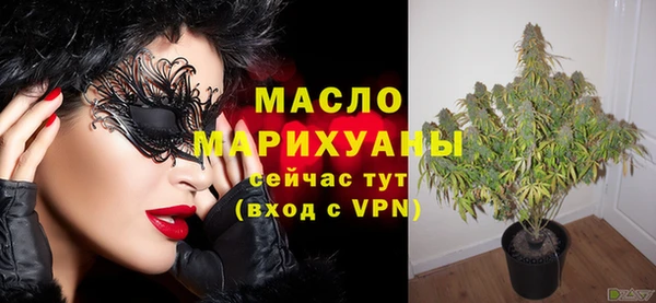 таблы Няндома