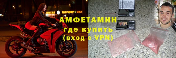mdpv Нязепетровск
