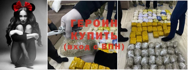 mdpv Нязепетровск