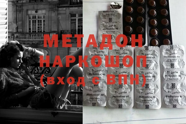 мефедрон Остров