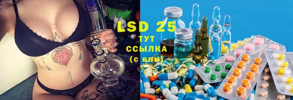 MDMA Дмитриев