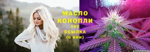 MDMA Дмитриев