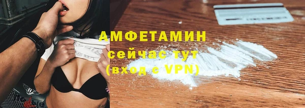 мефедрон Остров
