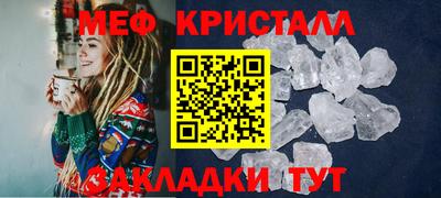 амфетамин Бузулук