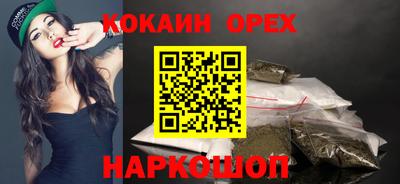 амфетамин Бузулук