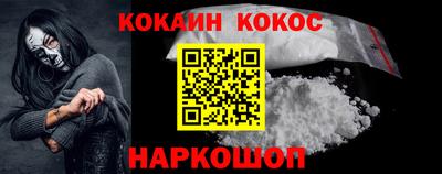 гидропоника Беслан