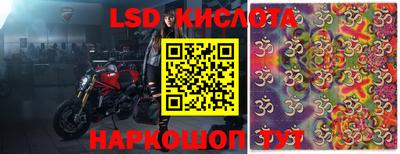 соль курить ск Гагарин