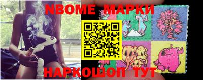 амф Бугуруслан