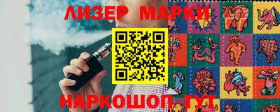 амфетамин Бузулук