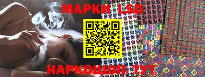 амфетамин Бузулук