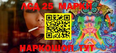 амфетамин Бузулук