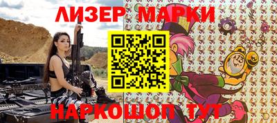 прущие крисы Гатчина