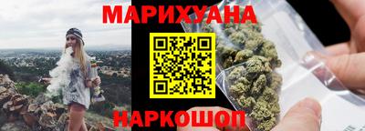 гашик Гусь-Хрустальный