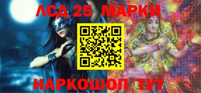 амф Бугуруслан