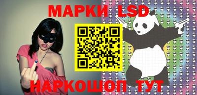 амфетамин Бузулук