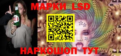 соль курить ск Гагарин
