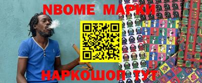 амф Бугуруслан