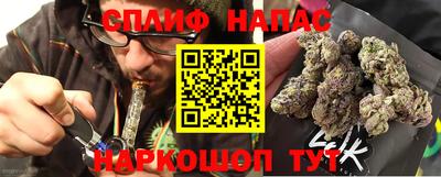 кокаин VHQ Гусев