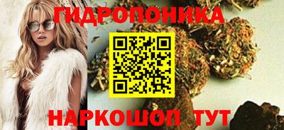 первитин Абинск