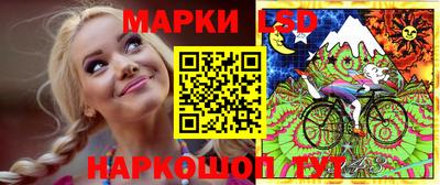 амфетамин Бузулук