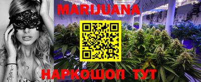 амфетамин Бузулук