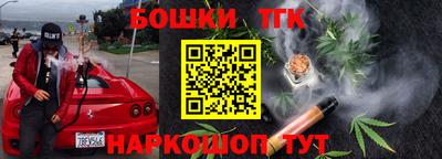 амфетамин Бузулук