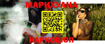 прущие крисы Гатчина