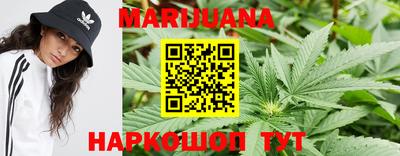 амфетамин Бузулук