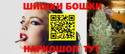 амфетамин Бузулук