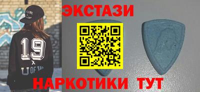 прущие крисы Гатчина