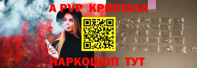 кокаин VHQ Гусев