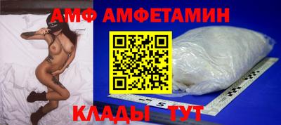 соль курить ск Гагарин
