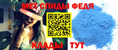 кокаин VHQ Гусев