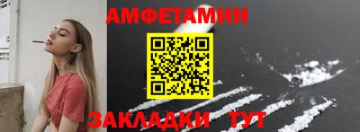 кокаин VHQ Гусев