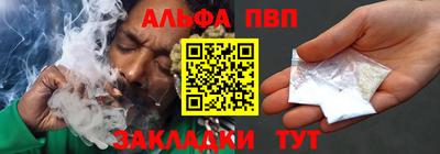 гашик Гусь-Хрустальный