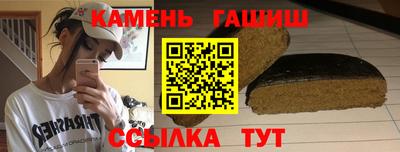 альфа пвп Азнакаево