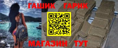 амф Бугуруслан