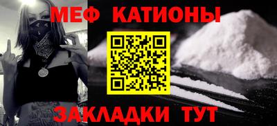 винт Будённовск