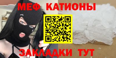 соль курить ск Гагарин